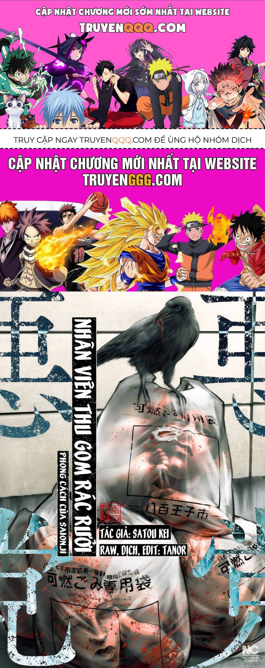 Người Thu Gom Rác - Phong Cách Của Saionji: Chapter 7