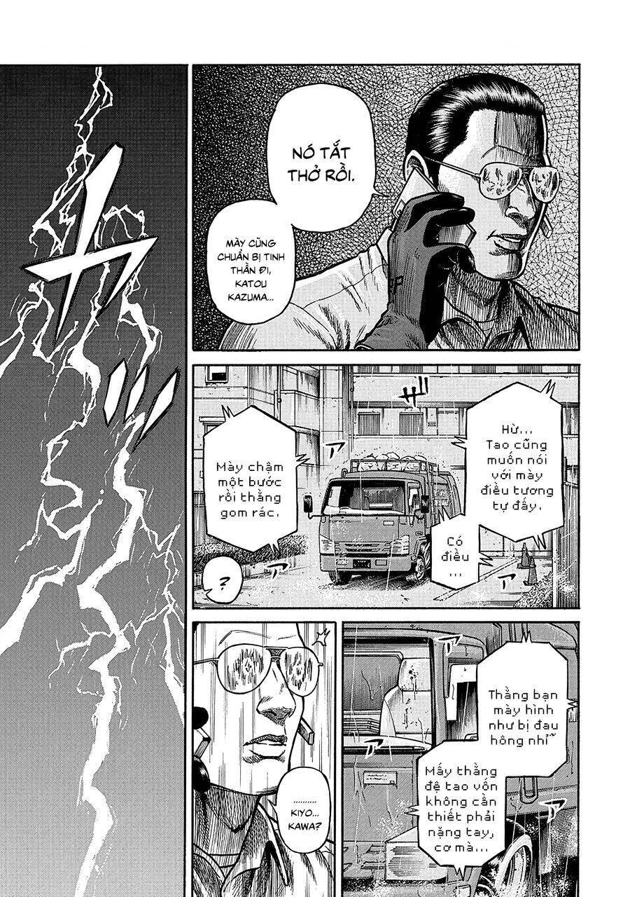 Người Thu Gom Rác - Phong Cách Của Saionji: Chapter 7
