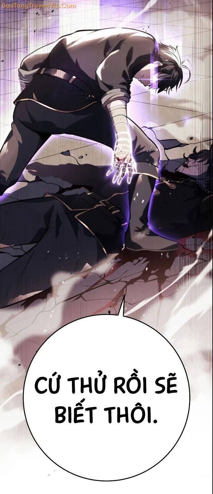Sát Long Nhân Hồi Quy Siêu Việt: Chapter 2