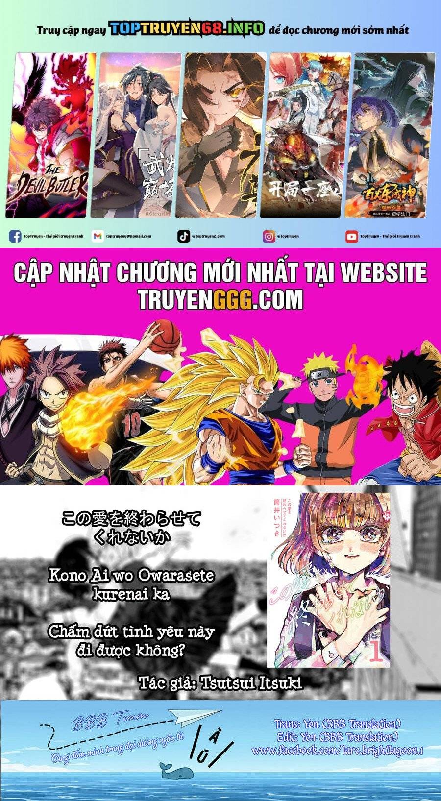Liệu Cậu Sẽ Kết Thúc Mối Tình Này Chứ?: Chapter 6