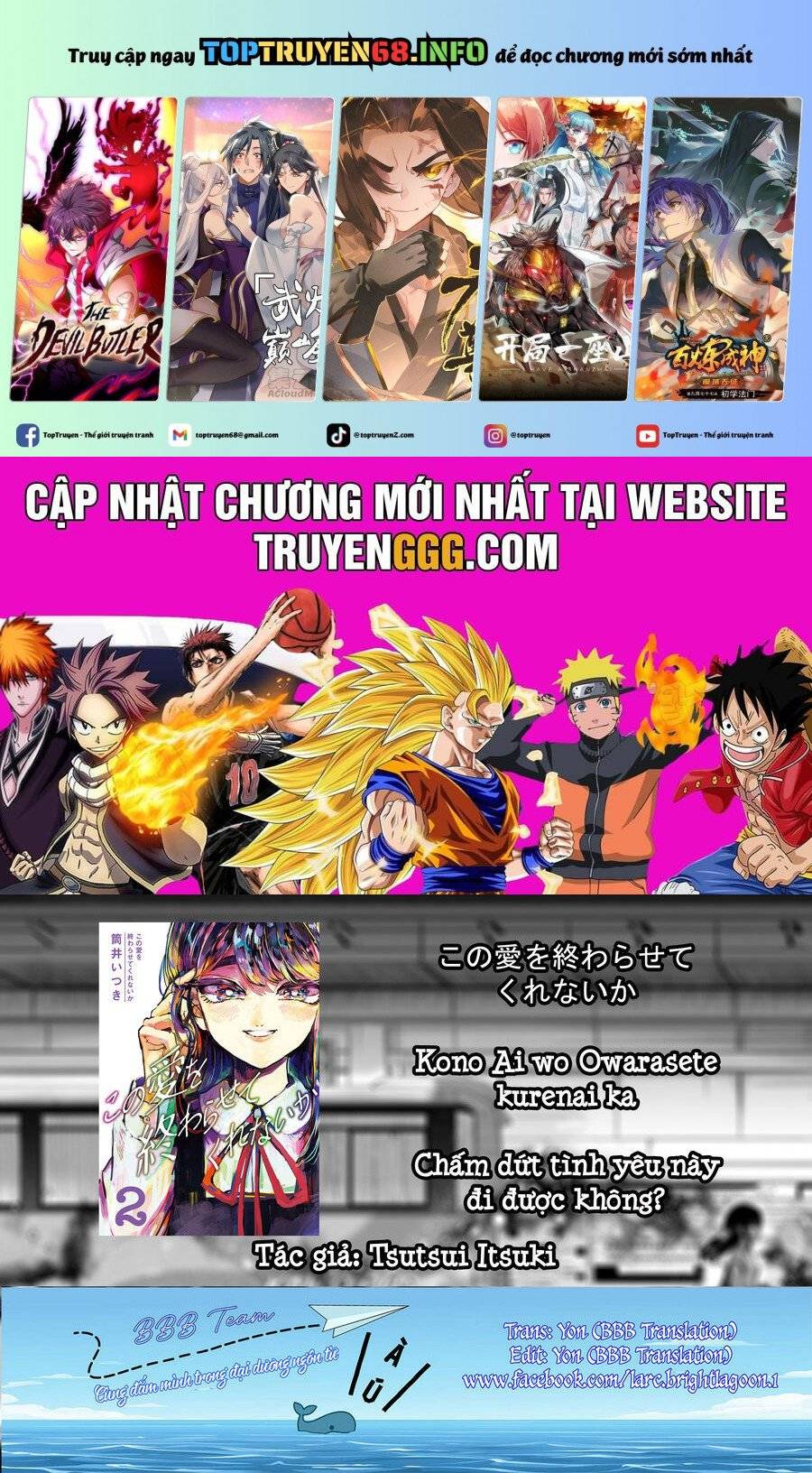 Liệu Cậu Sẽ Kết Thúc Mối Tình Này Chứ?: Chapter 9