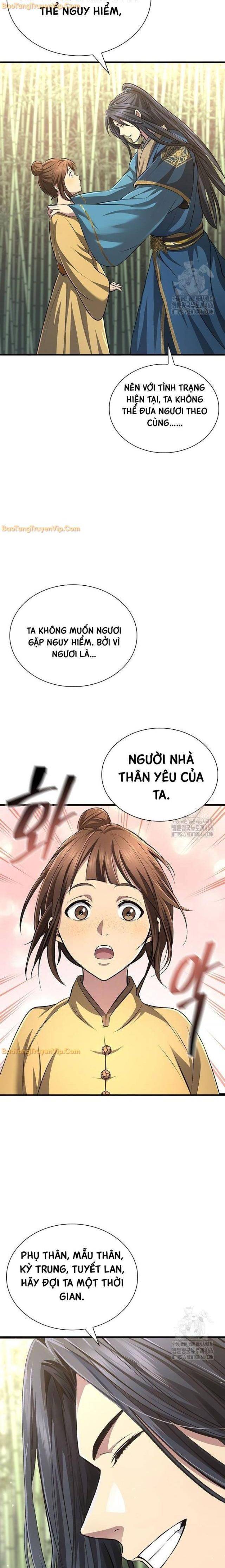 Thiên Trung Long Môn: Chapter 4