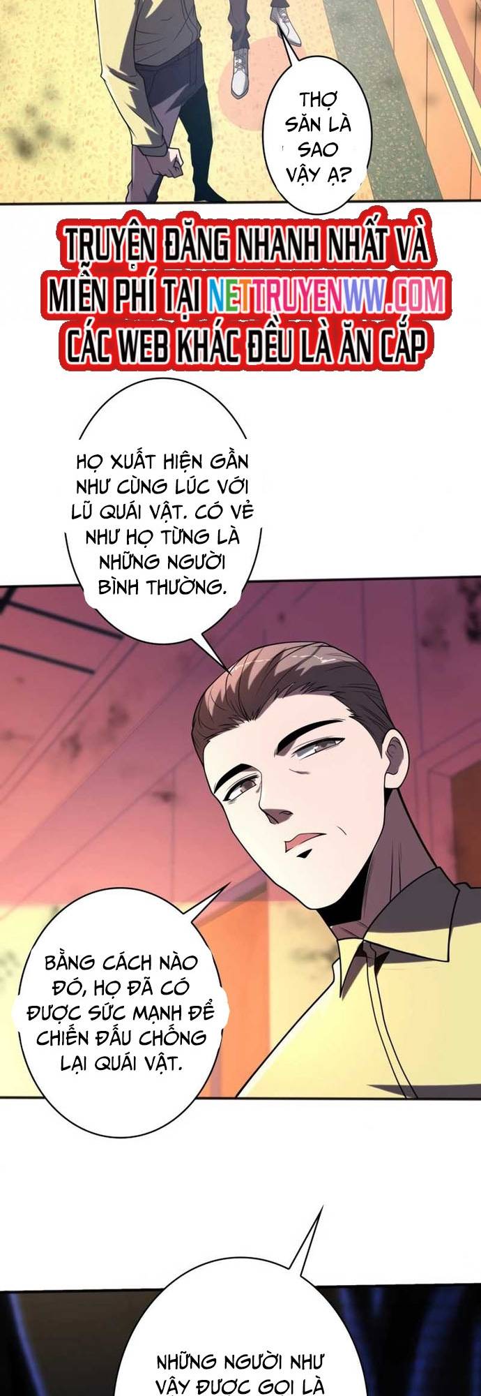 Giải Cứu Thế Giới Bằng Cách Thăng Cấp: Chapter 1