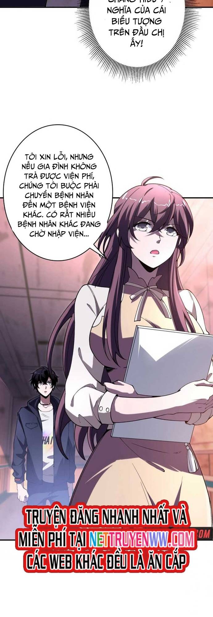 Giải Cứu Thế Giới Bằng Cách Thăng Cấp: Chapter 2