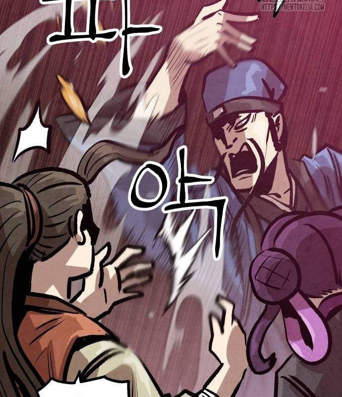 Chinh Phục Võ Lâm Chỉ Với Một Tô Mỳ: Chapter 13
