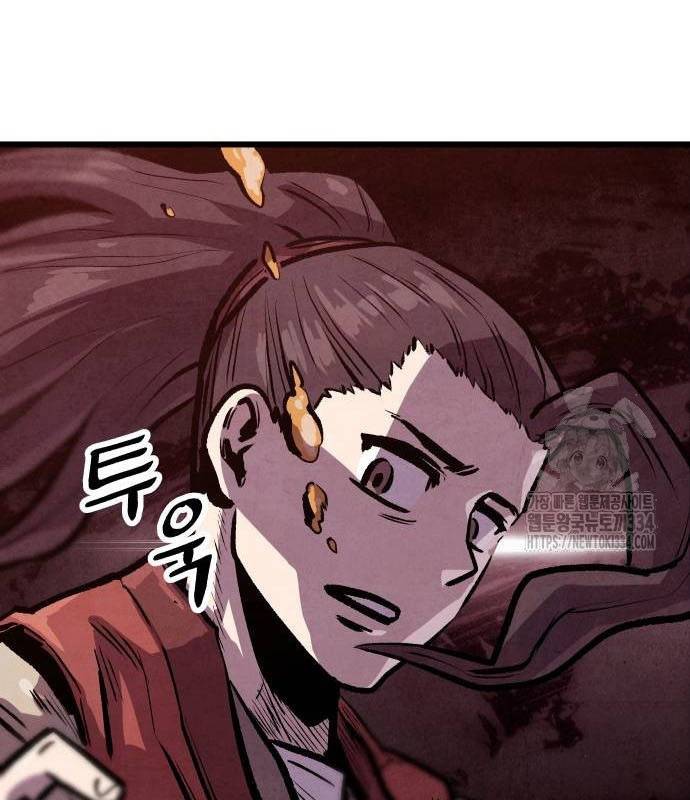 Chinh Phục Võ Lâm Chỉ Với Một Tô Mỳ: Chapter 13