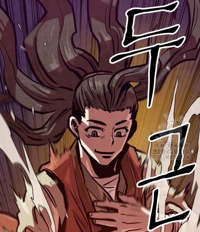 Chinh Phục Võ Lâm Chỉ Với Một Tô Mỳ: Chapter 13