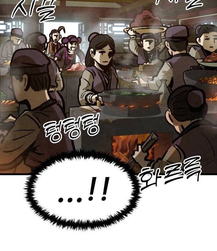Chinh Phục Võ Lâm Chỉ Với Một Tô Mỳ: Chapter 13