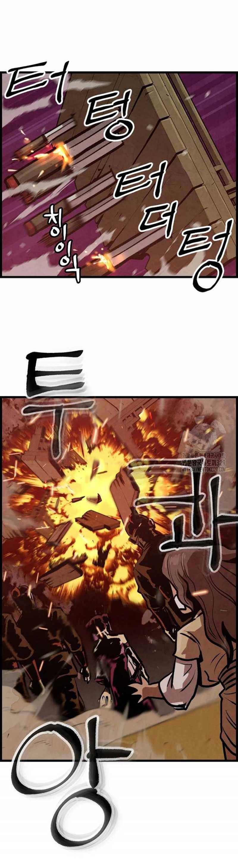 Chinh Phục Võ Lâm Chỉ Với Một Tô Mỳ: Chapter 8