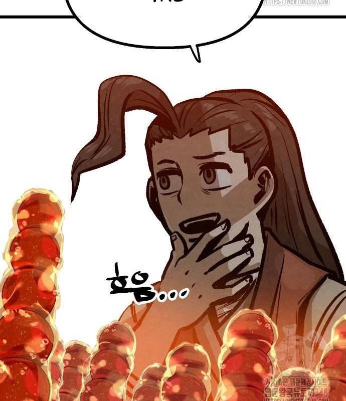 Chinh Phục Võ Lâm Chỉ Với Một Tô Mỳ: Chapter 29