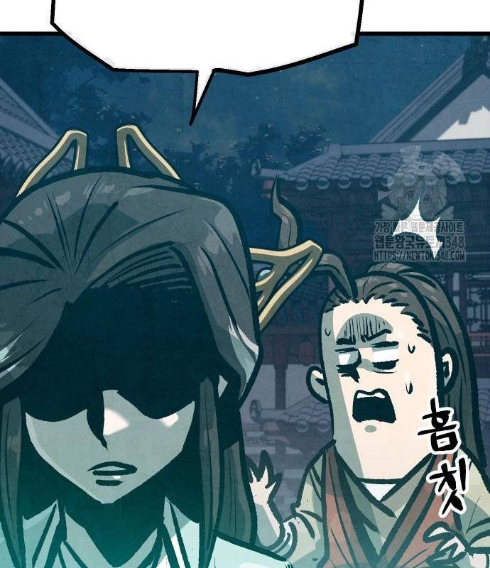 Chinh Phục Võ Lâm Chỉ Với Một Tô Mỳ: Chapter 29