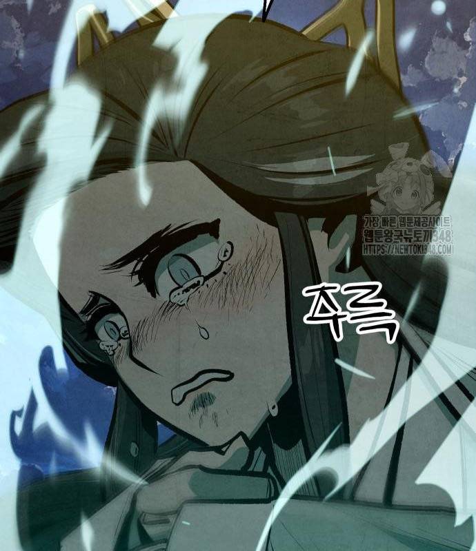 Chinh Phục Võ Lâm Chỉ Với Một Tô Mỳ: Chapter 29