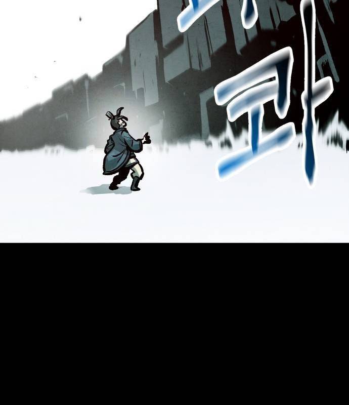 Chinh Phục Võ Lâm Chỉ Với Một Tô Mỳ: Chapter 31