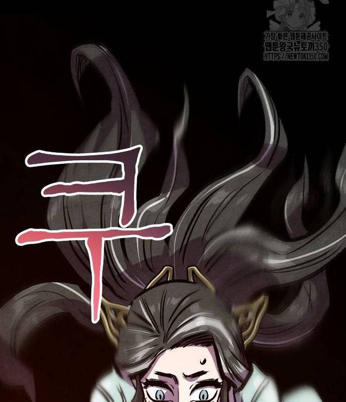 Chinh Phục Võ Lâm Chỉ Với Một Tô Mỳ: Chapter 31