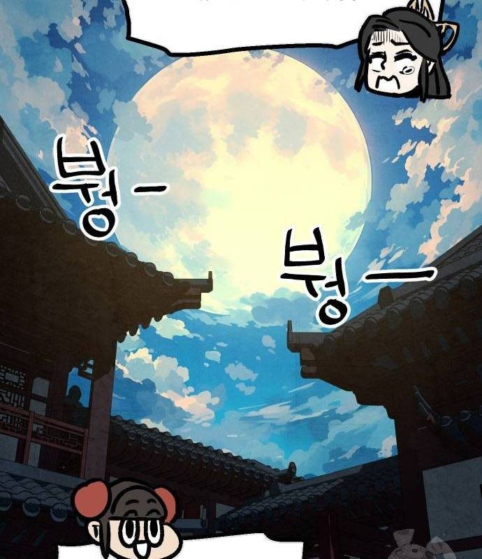 Chinh Phục Võ Lâm Chỉ Với Một Tô Mỳ: Chapter 31
