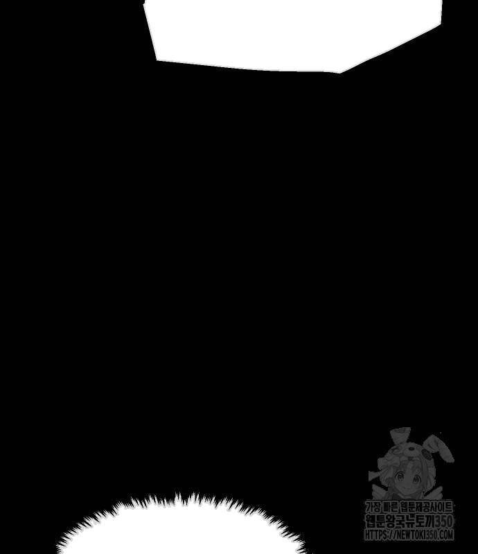 Chinh Phục Võ Lâm Chỉ Với Một Tô Mỳ: Chapter 31