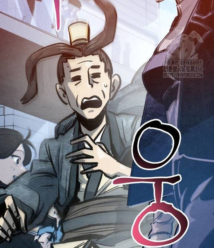 Chinh Phục Võ Lâm Chỉ Với Một Tô Mỳ: Chapter 31