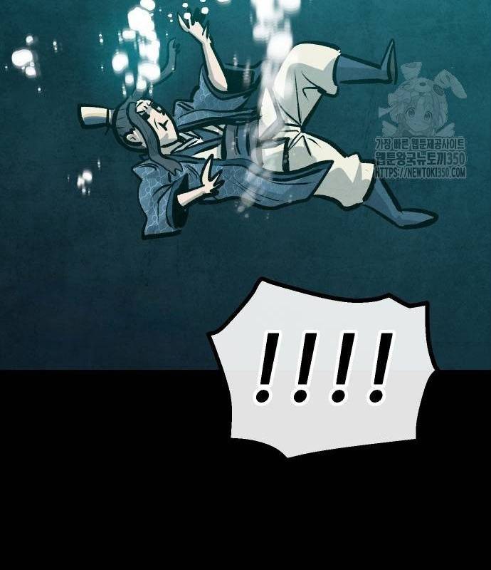 Chinh Phục Võ Lâm Chỉ Với Một Tô Mỳ: Chapter 31