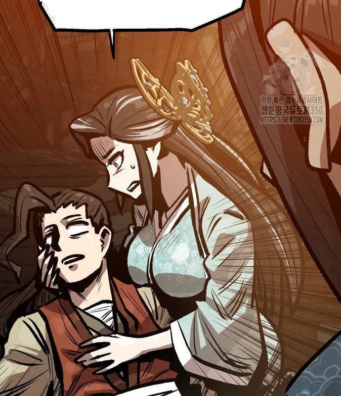 Chinh Phục Võ Lâm Chỉ Với Một Tô Mỳ: Chapter 31
