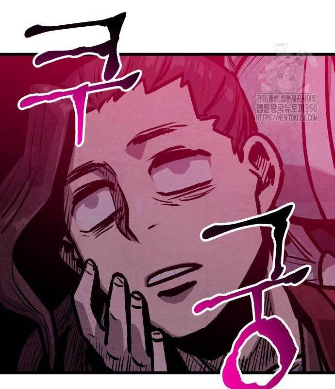 Chinh Phục Võ Lâm Chỉ Với Một Tô Mỳ: Chapter 31