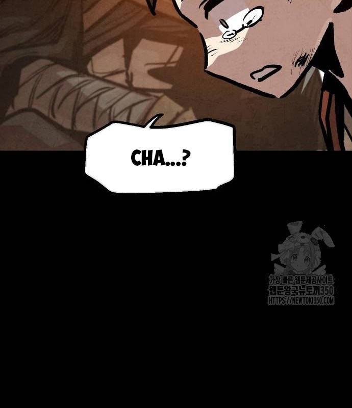 Chinh Phục Võ Lâm Chỉ Với Một Tô Mỳ: Chapter 31
