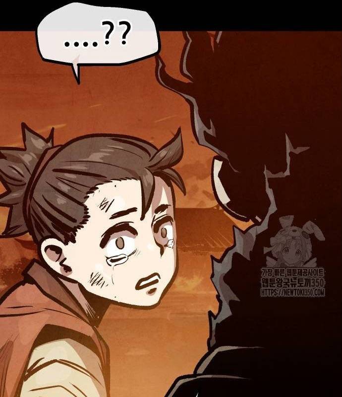 Chinh Phục Võ Lâm Chỉ Với Một Tô Mỳ: Chapter 31