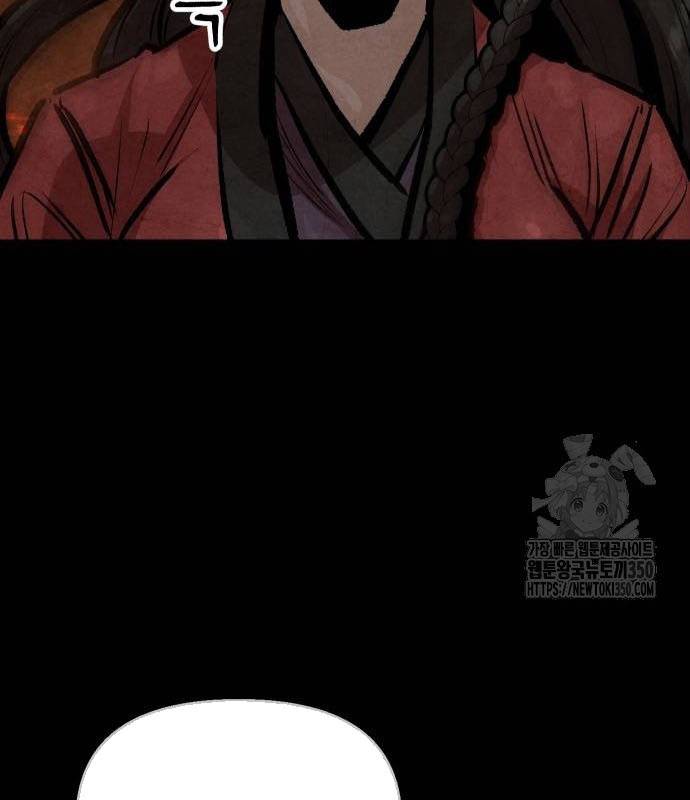 Chinh Phục Võ Lâm Chỉ Với Một Tô Mỳ: Chapter 31