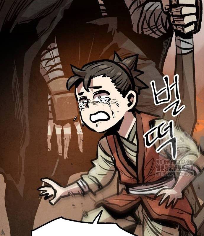 Chinh Phục Võ Lâm Chỉ Với Một Tô Mỳ: Chapter 31