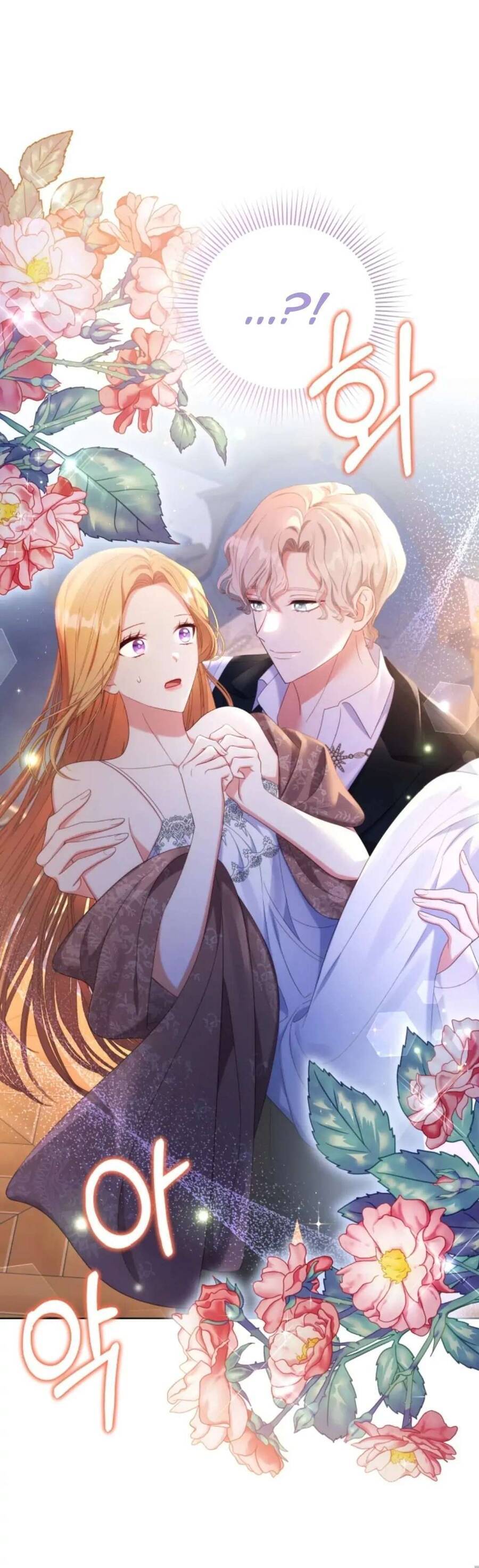 Hầu Gái Trong Trò Chơi Harem Ngược Muốn Nghỉ Việc: Chapter 22