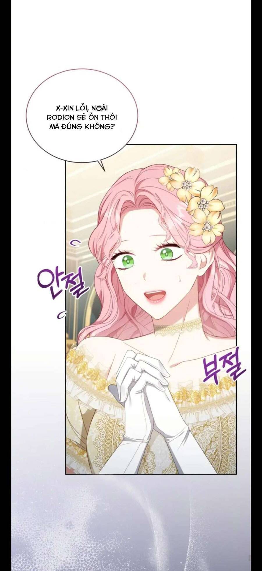 Hầu Gái Trong Trò Chơi Harem Ngược Muốn Nghỉ Việc: Chapter 25