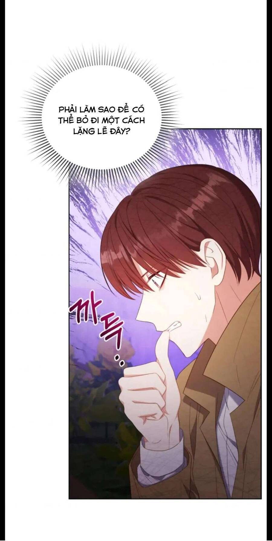 Hầu Gái Trong Trò Chơi Harem Ngược Muốn Nghỉ Việc: Chapter 25