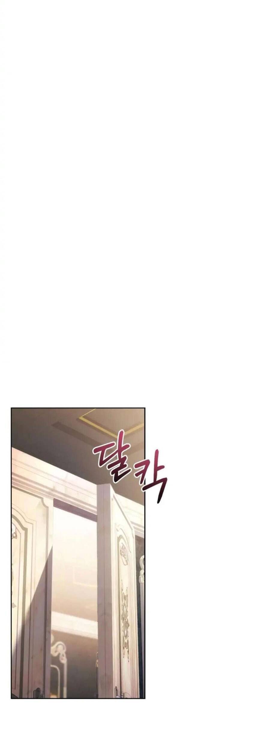 Hầu Gái Trong Trò Chơi Harem Ngược Muốn Nghỉ Việc: Chapter 25