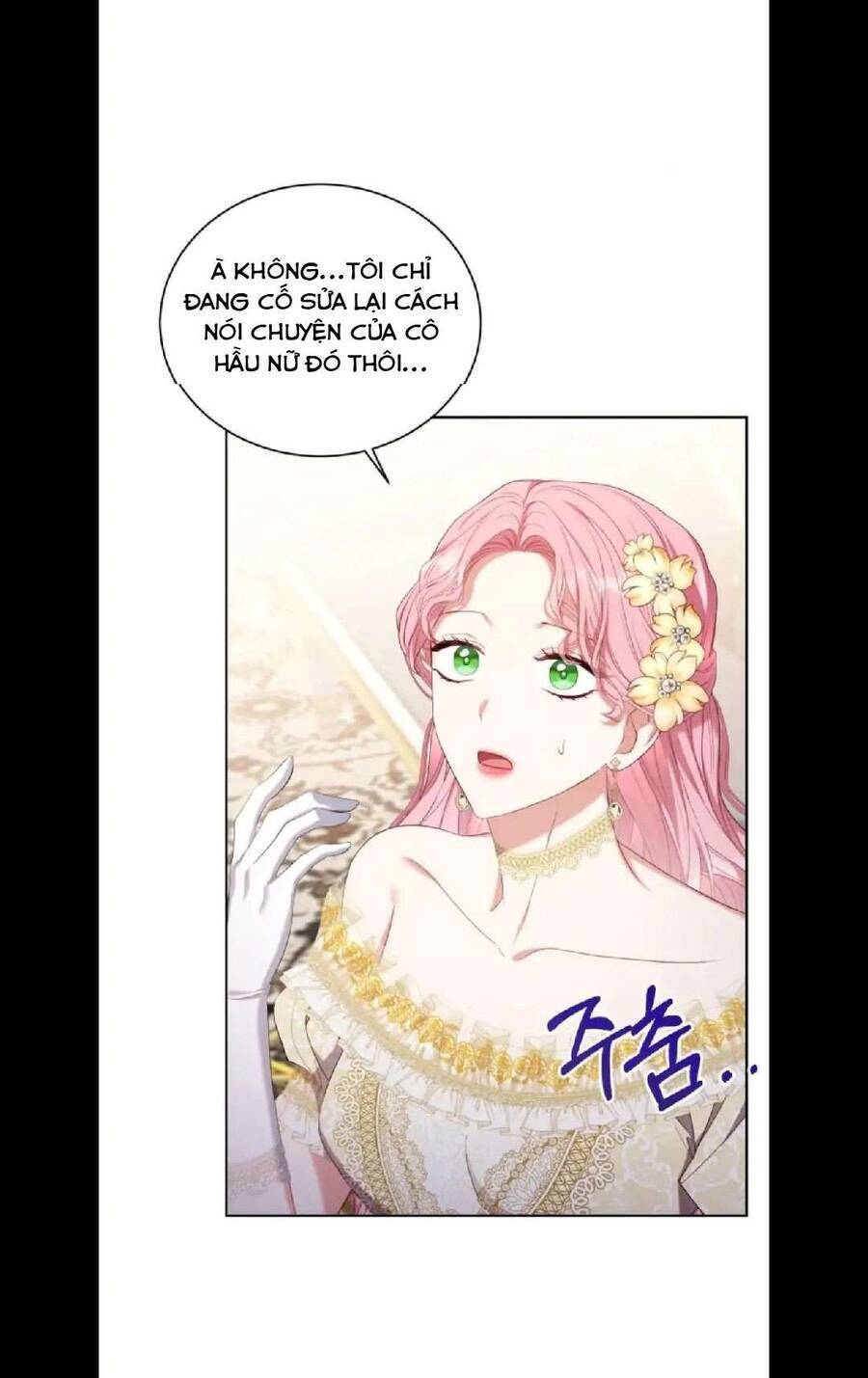Hầu Gái Trong Trò Chơi Harem Ngược Muốn Nghỉ Việc: Chapter 25