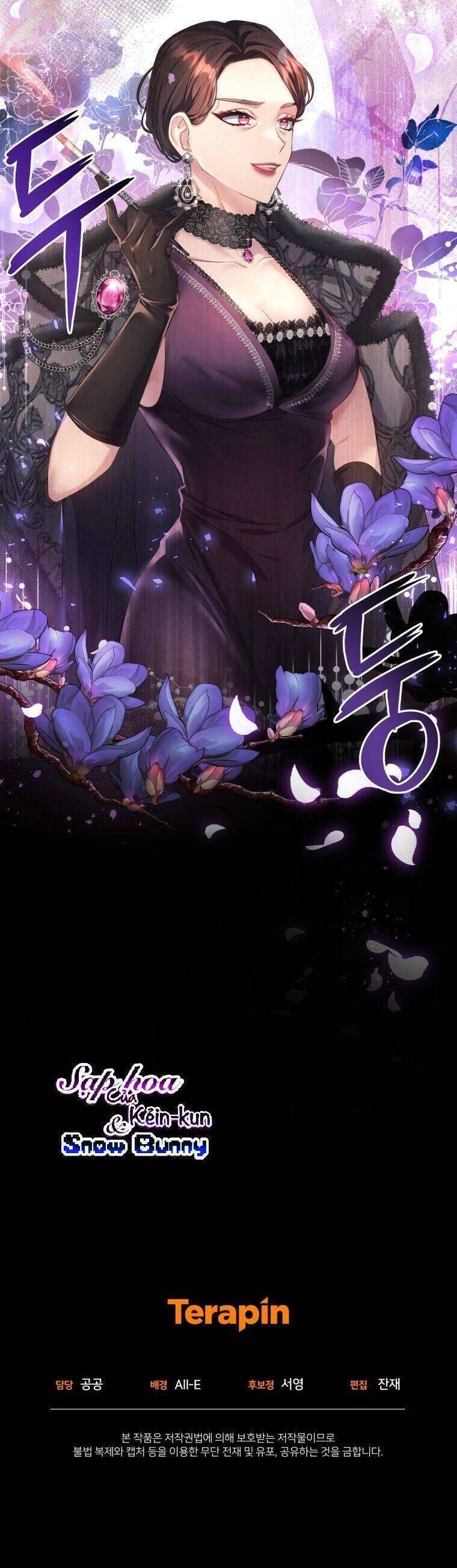 Hầu Gái Trong Trò Chơi Harem Ngược Muốn Nghỉ Việc: Chapter 6