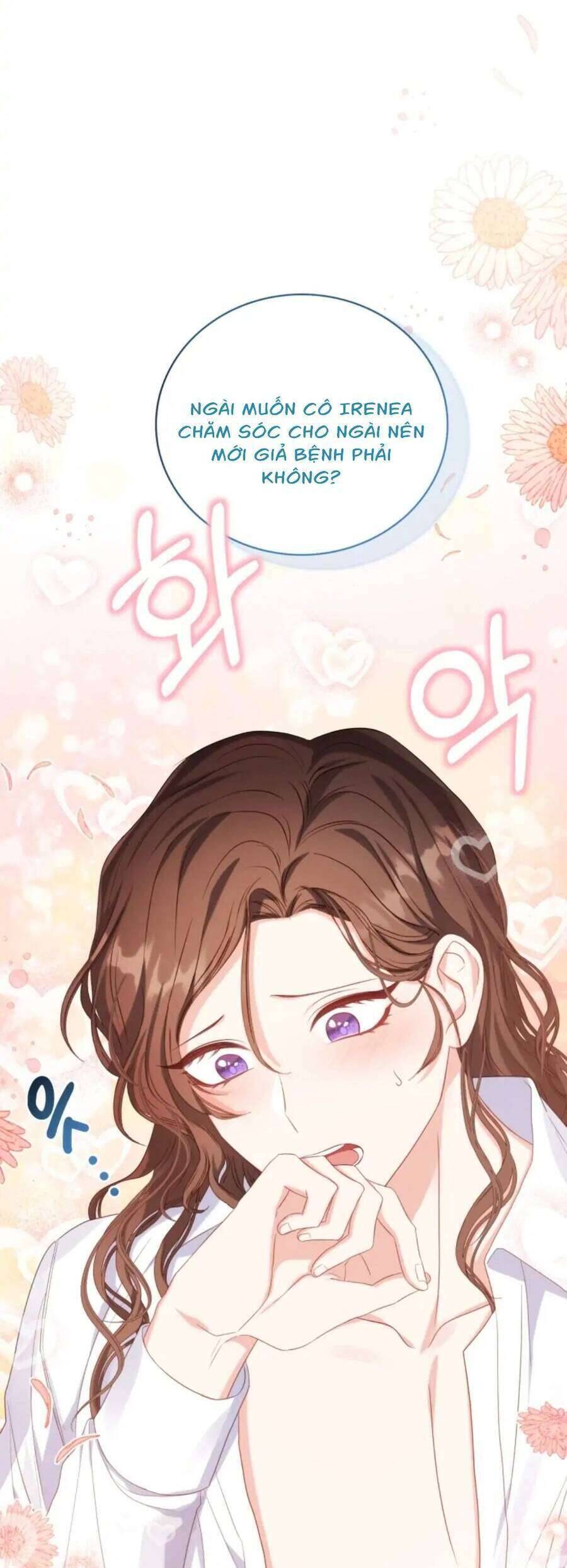 Hầu Gái Trong Trò Chơi Harem Ngược Muốn Nghỉ Việc: Chapter 8