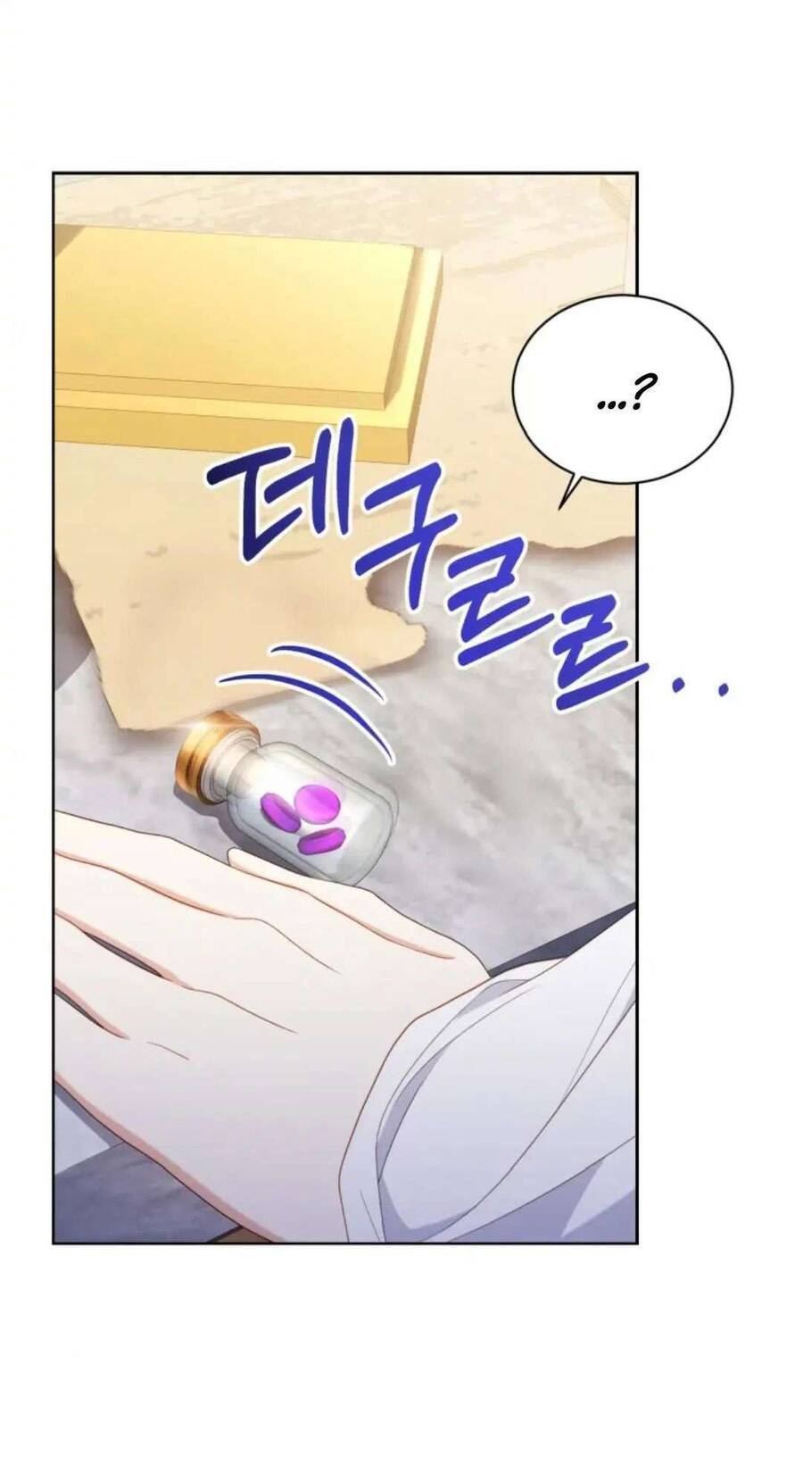 Hầu Gái Trong Trò Chơi Harem Ngược Muốn Nghỉ Việc: Chapter 26