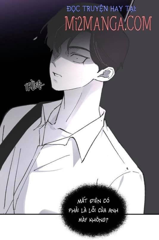 Ba Người Anh Trai: Chapter 11.5