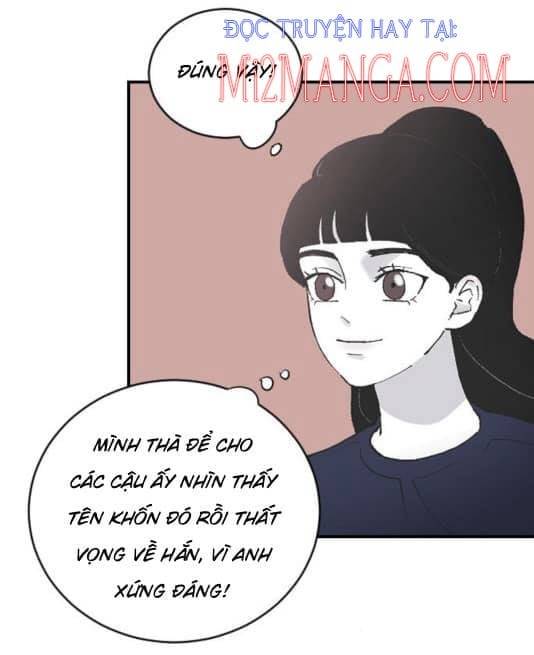 Ba Người Anh Trai: Chapter 11.5
