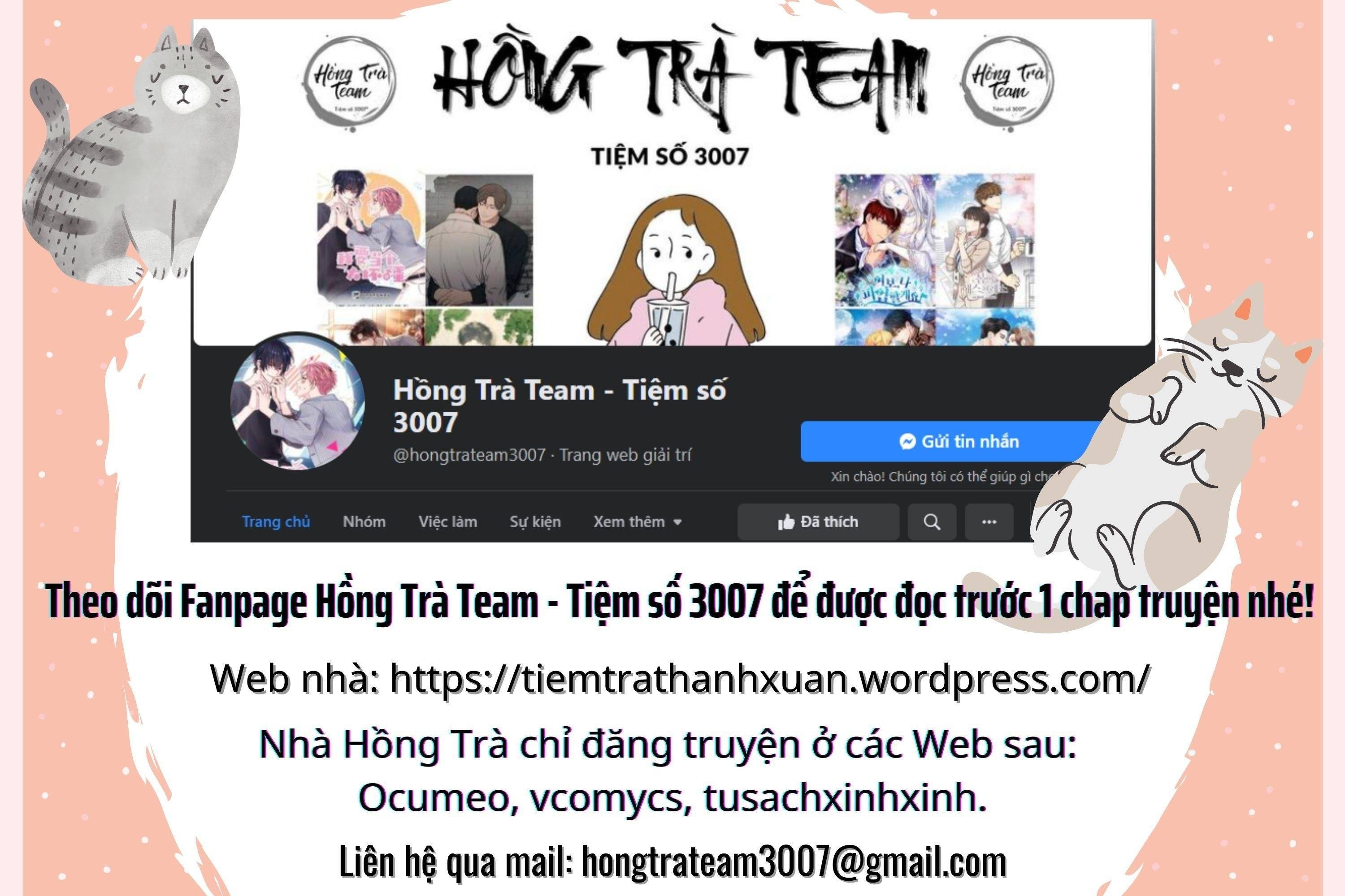 Ba Người Anh Trai: Chapter 13.5