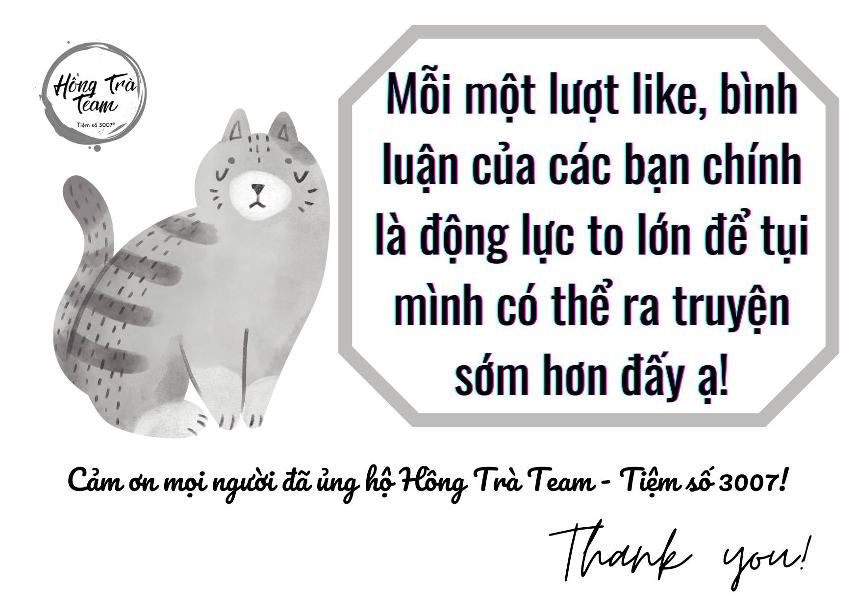 Ba Người Anh Trai: Chapter 15.5