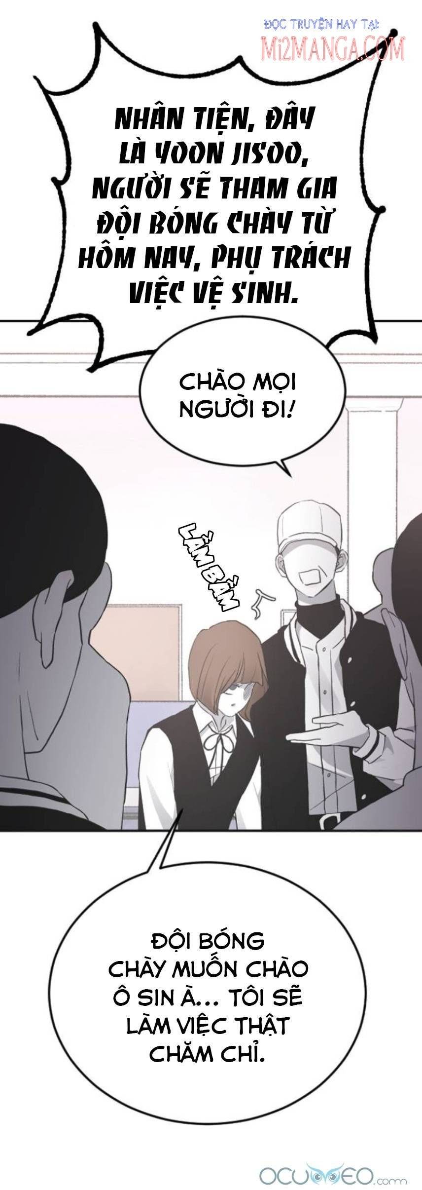 Ba Người Anh Trai: Chapter 16.5