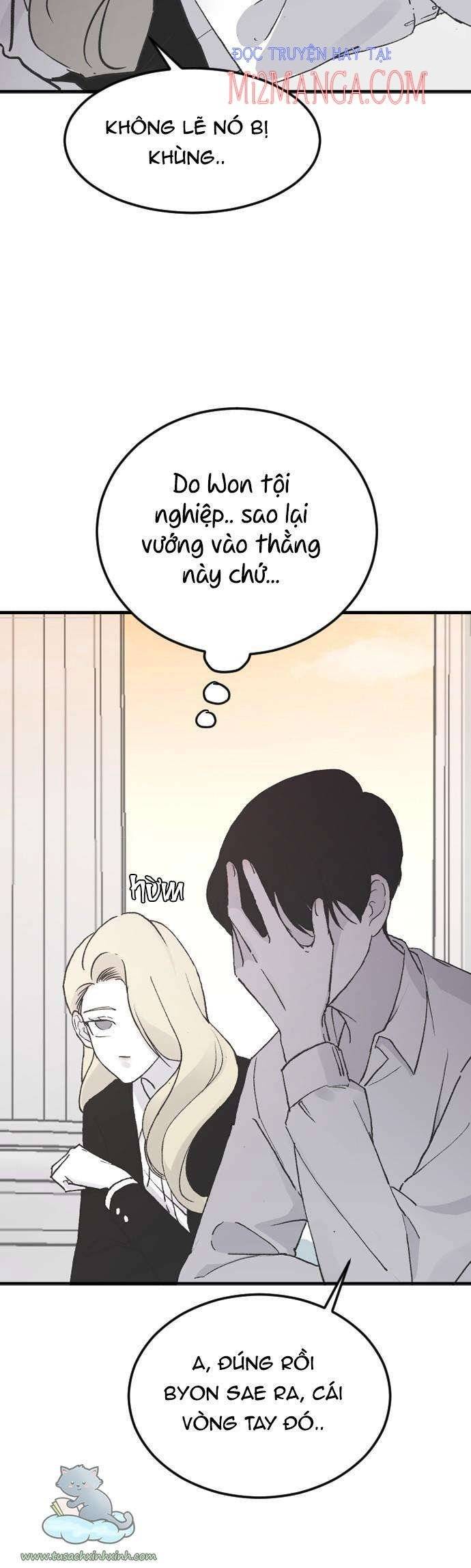 Ba Người Anh Trai: Chapter 17.5