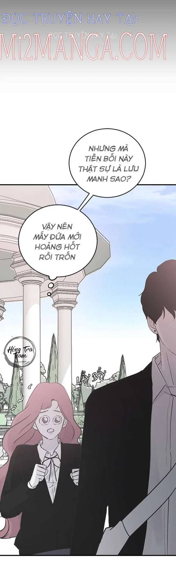 Ba Người Anh Trai: Chapter 19.5