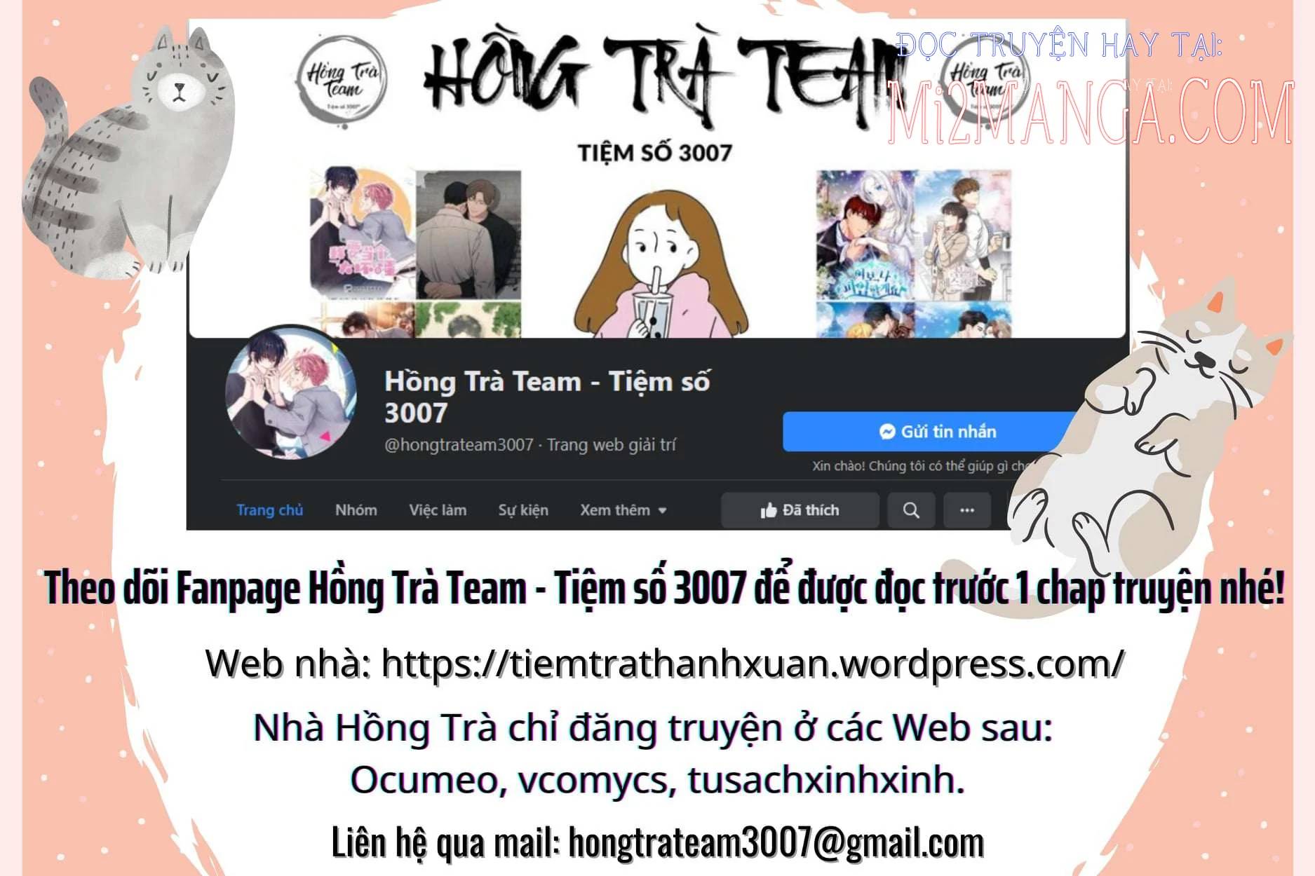 Ba Người Anh Trai: Chapter 19.5