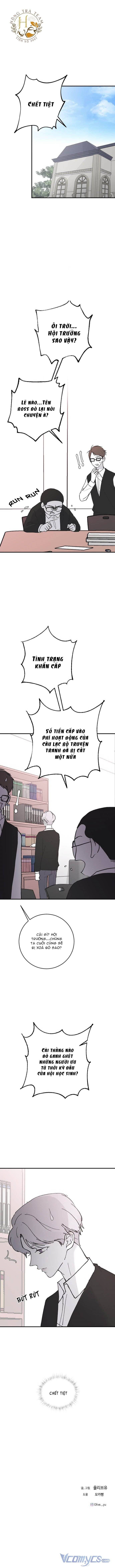 Ba Người Anh Trai: Chapter 20.5