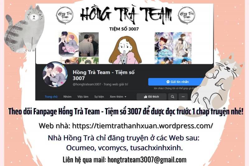 Ba Người Anh Trai: Chapter 23.5