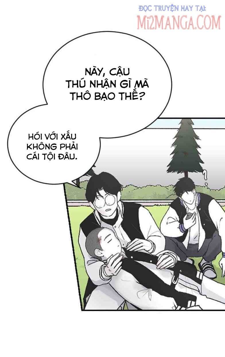 Ba Người Anh Trai: Chapter 4.5