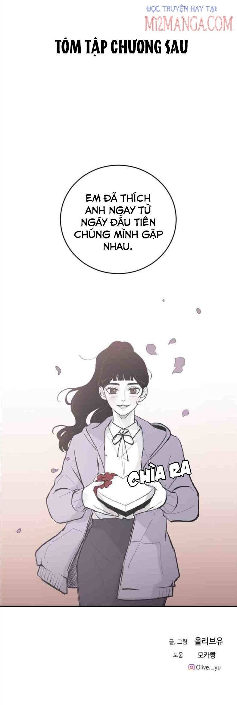 Ba Người Anh Trai: Chapter 4.5