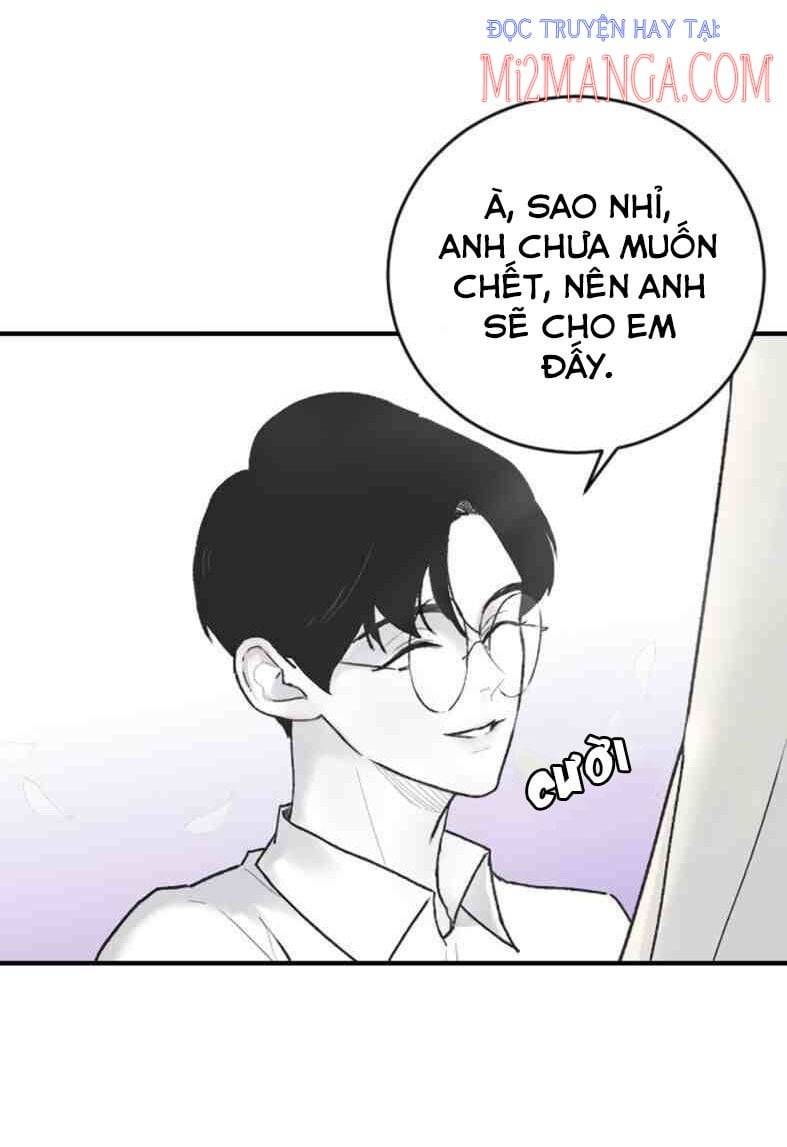 Ba Người Anh Trai: Chapter 4.5