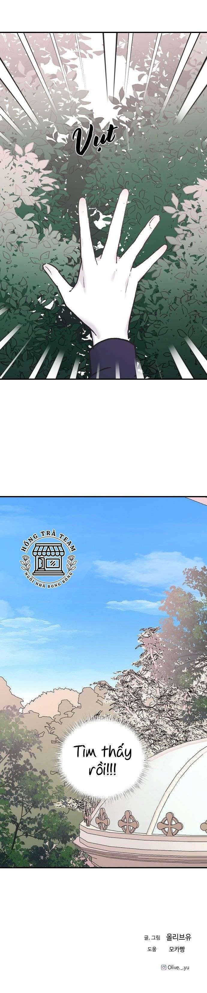 Ba Người Anh Trai: Chapter 36.5